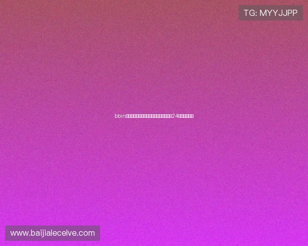 bbin真人官网安全稳定的登录平台，保障玩家24小时无忧体验