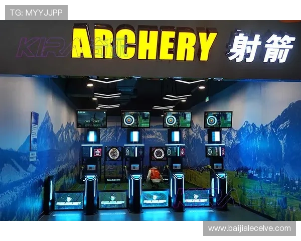 真人滚球娱乐平台多样化的支付方式，满足不同用户的便捷需求