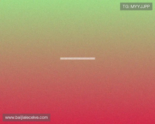 如何选择优质真人娱乐平台保障你的资金安全与游戏体验提升