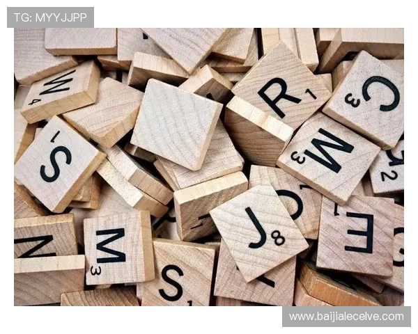 如何安全稳定地使用AG国际真人版全站登录确保个人信息与资金安全保障