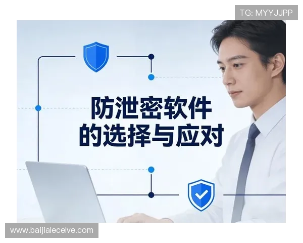 安全可靠的真人视讯注册平台选择指南,确保你的账户信息安全无忧