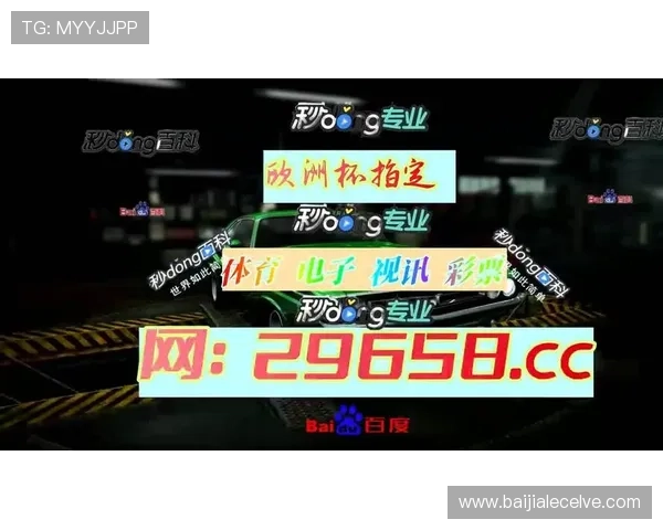 探索AG体育真人游戏中的隐藏技巧提升你的胜率和收益