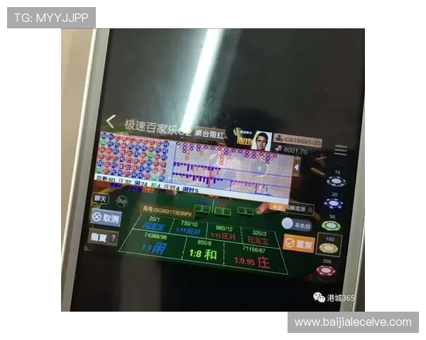 极速百家乐官网app最新优惠活动，丰富奖励等你来领取