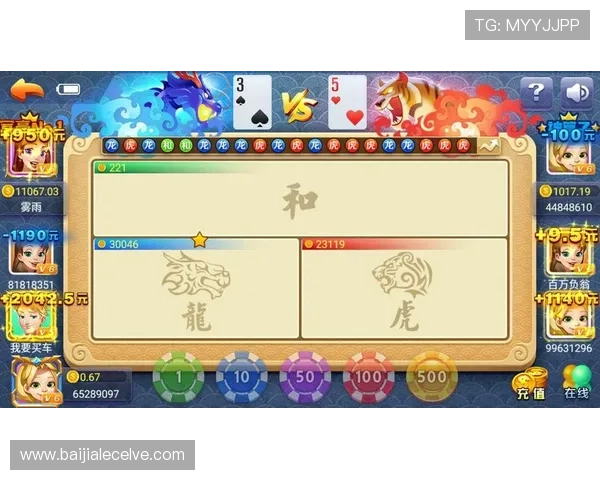 百家乐亚星为玩家提供丰富的棋牌娱乐选择,享受一站式线上博彩体验