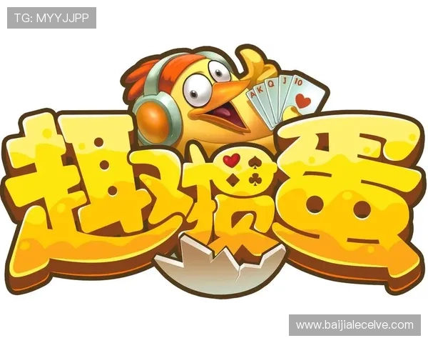 澳门百家乐网站怎么玩才能提高胜率实用技巧与策略分享